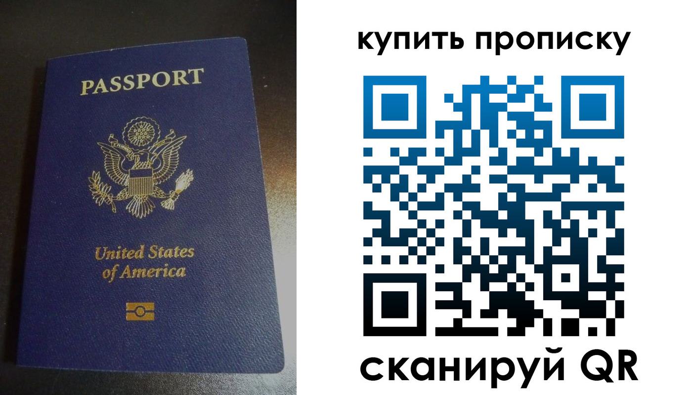 форма 3 в Альметьевске